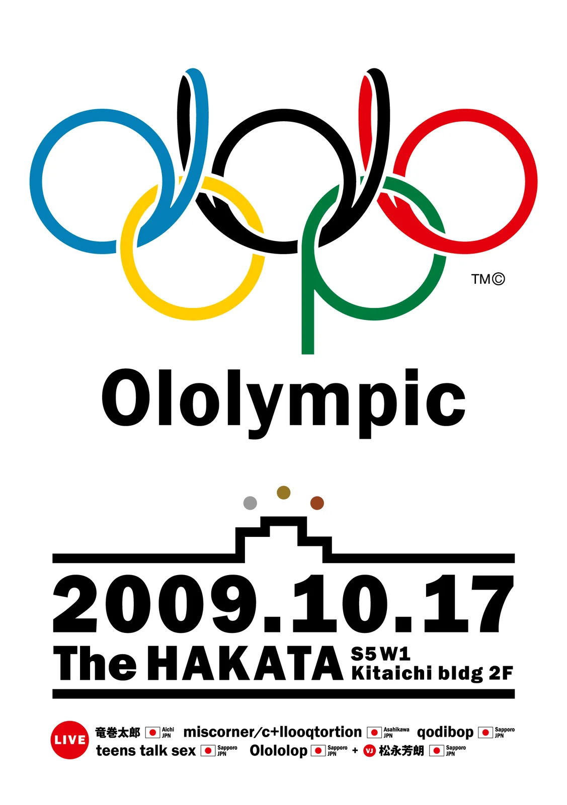 OLOLYMPIC 1 Flyer Front