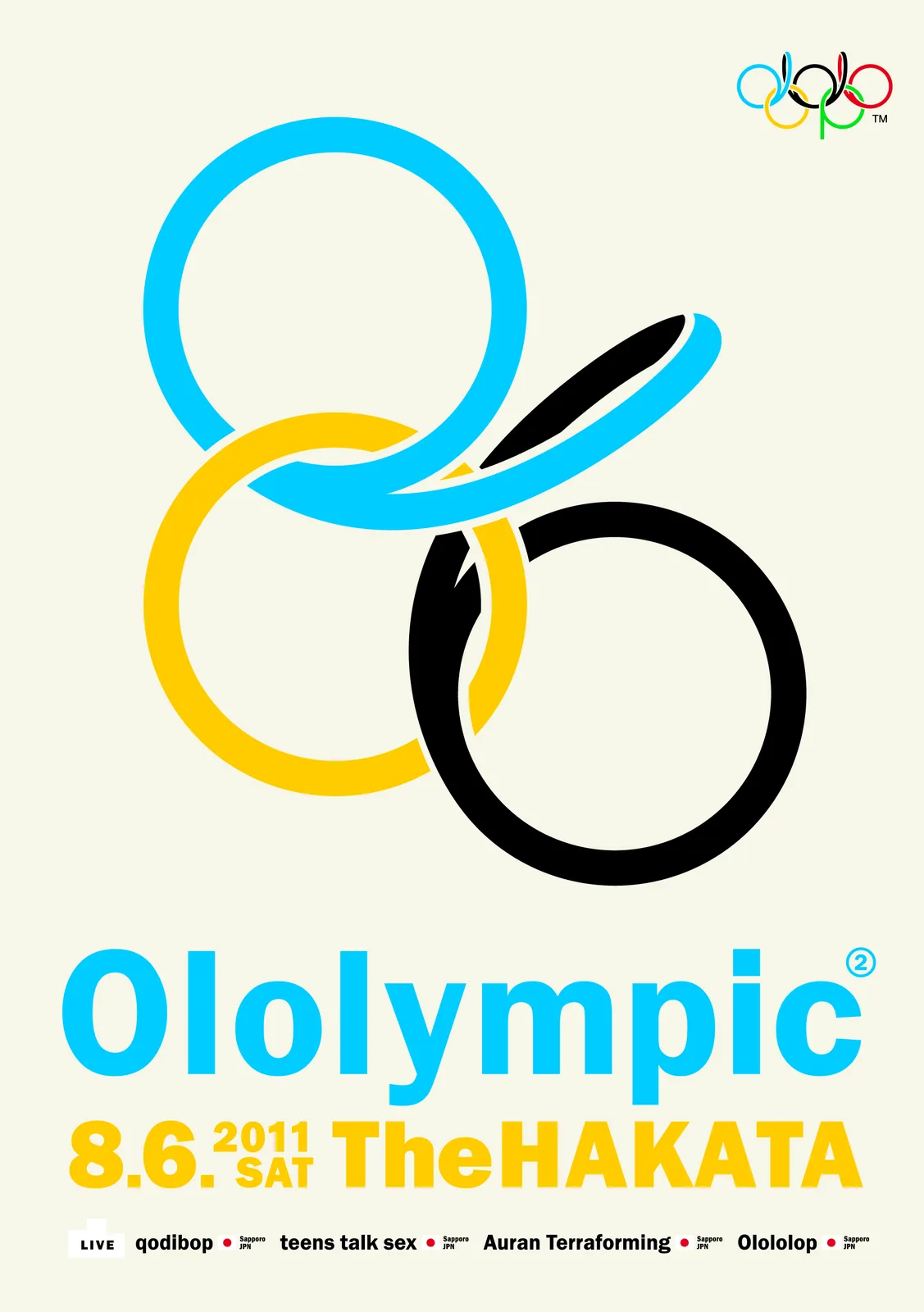 OLOLYMPIC 2 Flyer Front