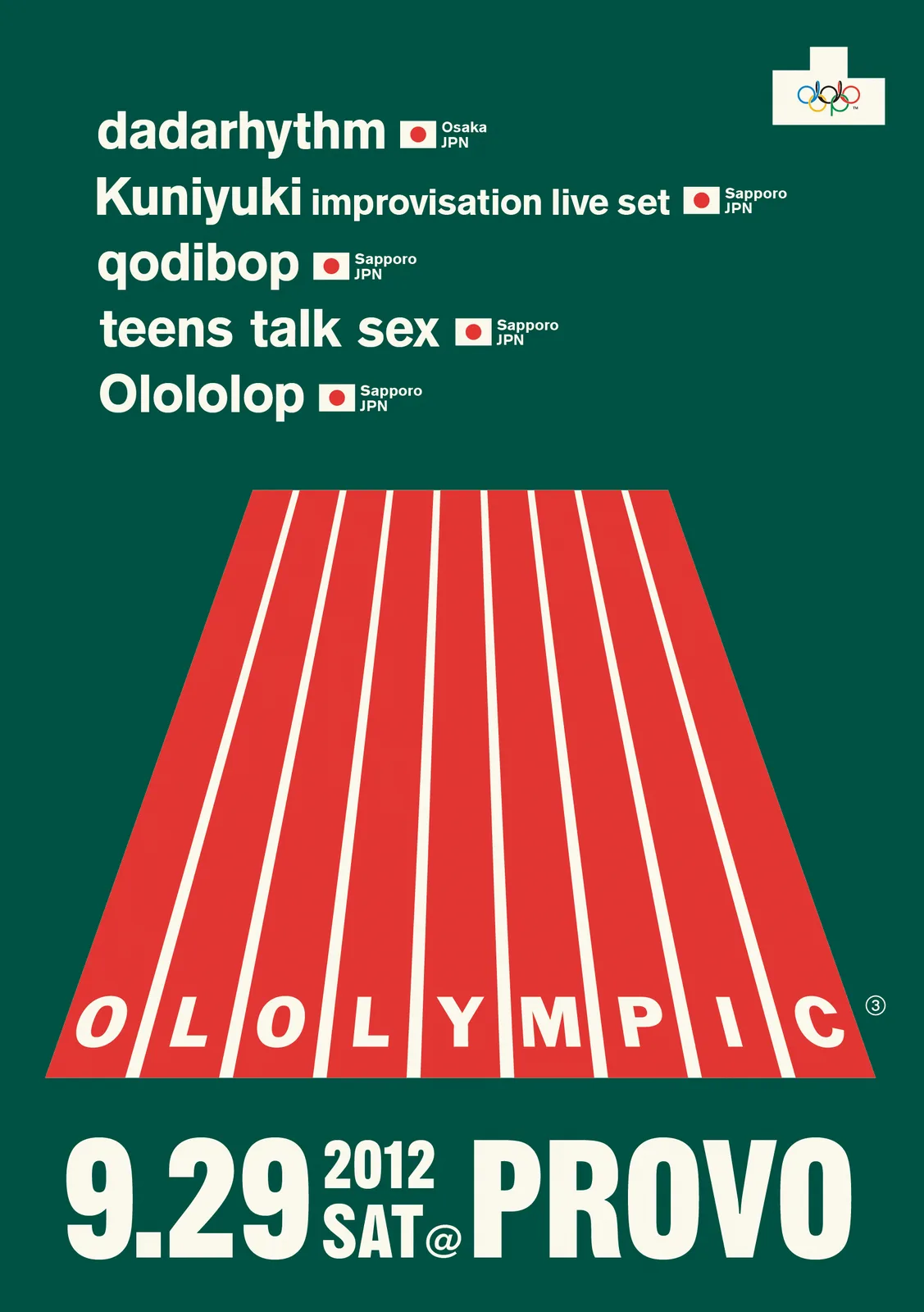 OLOLYMPIC 3 Flyer Front